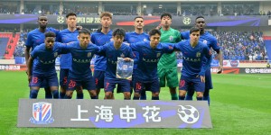 【千亿体育】足球报：申花五连胜成中超冠军热门，成功的引援提升实力