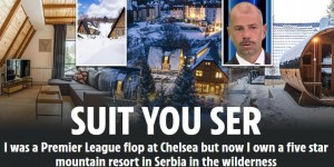 【千亿体育】太阳报：切尔西旧将拥有塞尔维亚首个配备水疗中心的度假山庄