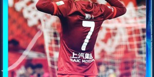 【千亿体育】官方：梅开二度助海港逆转三镇，武磊当选中超首轮最佳球员