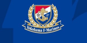 【千亿体育】官方：因杀入亚冠半决赛，J1联赛横滨水手的比赛将推迟到5月29日