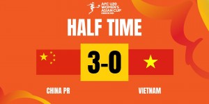 【千亿体育】半场-中国女足U20暂3-0越南&按此比分无法出线 另一场朝鲜1-0领先