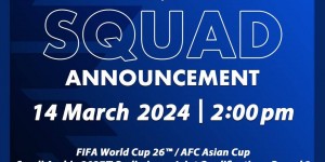 【千亿体育】官方：日本足协将于3月14日下午13:00公布最新一期国家队大名单