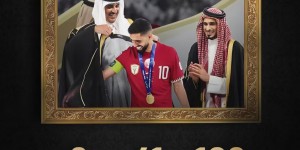 【千亿体育】亚洲杯2连冠+183场41球!官方：33岁卡塔尔队长海多斯从国家队退役