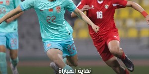 【千亿体育】热身赛-国奥1-0约旦U23取三连胜 U23亚洲杯前还剩一场热身赛