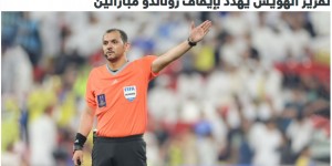 【千亿体育】沙特媒体：C罗肘击被裁判记录为可耻行为，可能禁2场罚2万