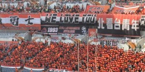 【千亿体育】吧友投稿：泰山球迷背对球场，抗议文旅！