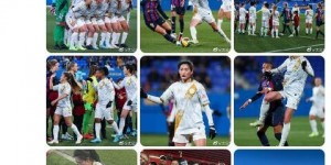【千亿体育】杨莉娜上演留洋西班牙首秀，拉斯普拉纳斯0-7惨败于巴萨女足
