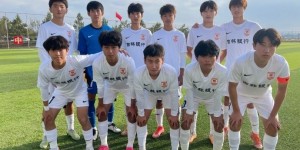 【千亿体育】2023年吉林省青少年足球锦标赛开战 亚泰5支梯队代表长春出战