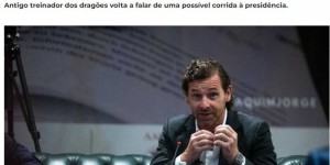 【千亿体育】葡萄牙媒体：博阿斯将竞选波尔图俱乐部主席一职