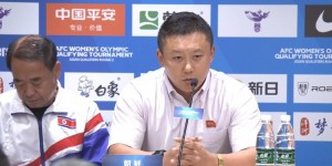 【千亿体育】朝鲜女足主帅：希望借助比赛了解中国队技战术特点，为未来做准备