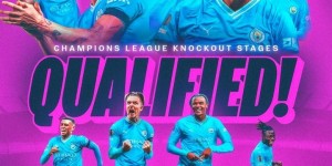 【千亿体育】连续11个赛季晋级欧冠淘汰赛，曼城官推发布海报庆祝