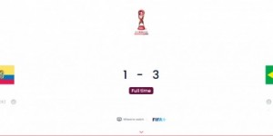 【千亿体育】埃斯特瓦奥梅开二度，巴西世青赛16强3-1战胜厄瓜多尔