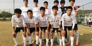 【千亿体育】2023职业俱乐部组5-8名排位赛 亚泰U15队0比1负于湖南湘涛