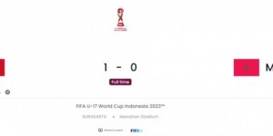 【千亿体育】U17世界杯1/4决赛：马里1-0摩洛哥晋级四强，将对阵法国