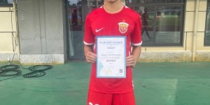 【千亿体育】中国青少年足球联赛全国总决赛第三、四名决赛，海港队1比0浙江队