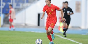 【千亿体育】16岁在中超送助攻的王钰栋，会是中国足球期盼已久的超级天才？