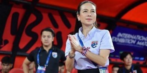 【千亿体育】伍伦盼还差25票就能当选泰国足协主席，有望成第一位女性足协主席