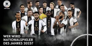 【千亿体育】德国队2023年度最佳球员15人候选：吕迪格、萨内&京多安在列