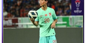 【千亿体育】亚洲杯官方晒中国队绿色客场球衣：满分10分，给几分？