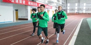 【千亿体育】训练 | 北京国安一线队集结 开启新赛季首练