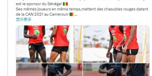 【千亿体育】惹争议！记者：非洲杯赞助商疑似未能按时提供全部装备给塞内加尔