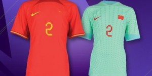 【千亿体育】亚洲杯24队球衣揭晓：国足主场红色，客场青绿色