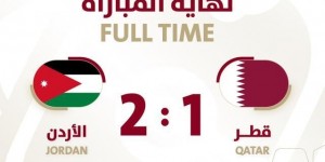 【千亿体育】热身赛-国足亚洲杯主要对手卡塔尔1-2遭约旦逆转