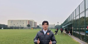 【千亿体育】于海前往东方绿舟基地报到，转型成为上海海港U21助理教练