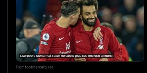 【千亿体育】记者一年前表示萨拉赫可能去西班牙，经纪人一年后嘲讽：不好说