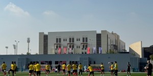 【千亿体育】媒体人：国足亚洲杯训练场地是世界杯期间西班牙的训练场