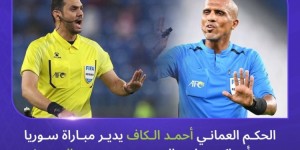 【千亿体育】卡塔尔媒体：1月13日国足vs塔吉克斯坦由沙特裁判奥伊什执法