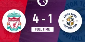 【千亿体育】英超-利物浦4-1逆转卢顿先赛4分领跑 迪亚斯破门麦卡助攻双响