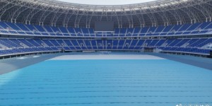 【千亿体育】天津体育局：迎接国足世预赛，天津奥体中心草坪正全面养护