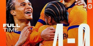 【千亿体育】友谊赛-荷兰4-0大胜苏格兰 赖因德斯传射+世界波加克波助攻双响