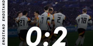 【千亿体育】友谊赛-德国2-0法国 维尔茨开场7秒世界波+策动克罗斯回归送助攻