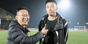 【千亿体育】中国足球小将3-0日本球队，杨旭：我们缺的是持续的高强度压迫
