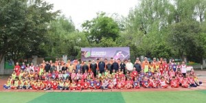 【千亿体育】2024年“亚足联女足日”女孩足球节在成都市兴盛小学校隆重举行