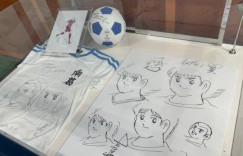 【千亿体育】《足球小将》连载43年后完结，日本足球崛起真靠这部漫画？