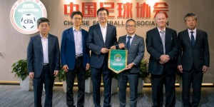 【千亿体育】足协官方：亚足联代表团来中国考察，对草根足球工作给予高度评价