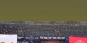 【千亿体育】沧州外援奥斯卡晒球迷TIFO：脱下俱乐部外套，露出中国队球衣