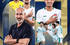 【千亿体育】北青：伊拉克和印尼足球发展道路不同，但都重视青少年人才发展