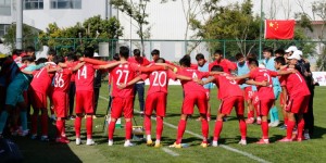 【千亿体育】津媒：U20国足热身赛对阵阿联酋、阿曼等3队后，将到克罗地亚集训