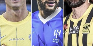 【千亿体育】还想签谁？沙特媒体：沙特联赛考虑外籍球员名额从8名增至10名