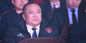 【千亿体育】媒体人：成都兴城副董事长李鸣琴被查，听说和足球无关