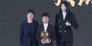 【千亿体育】水庆霞祝贺张琳艳：希望你能作为榜样，让更多女孩儿参与足球运动