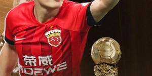 【千亿体育】记者尹波：武磊获奖不是武磊的耻辱，是中国足球的不堪