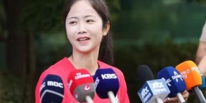 【千亿体育】韩国女足奥预赛大名单：池笑然、李玟娥领衔，含两名16岁小将