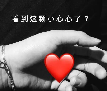 你会用什么方式去道别?的图片 你会用什么方式去道别?