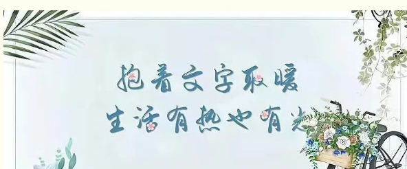 公交车上的美女——万千家长中的一位的图片 公交车上的美女——万千家长中的一位