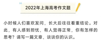 小时候问的是真相,长大后怕的是真相的图片 小时候问的是真相,长大后怕的是真相